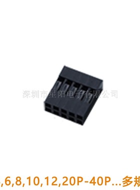 A2541H-2x2P3P4P5P6P7P8P9P10P15P16P18P20P25P30P40P50P-6T-GWT