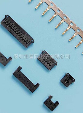 504051 0401 5040510401 连接线 连接器接插件胶壳直针弯针座公头