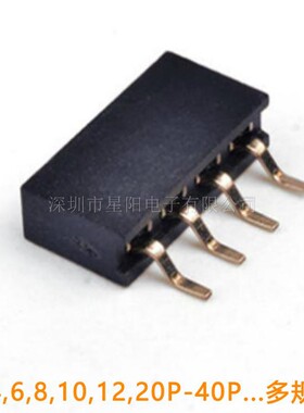 A2005HWR-S-2P3P4P5P6P7P8P9P10P12P14P15P16P20P24P30P40P-H40