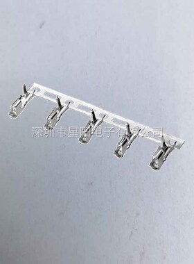 A2001 TP H 连接器接插件胶壳直针弯针座公头母头压线端子线立式