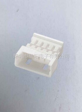 A1251HM 13P 连接线 连接器接插件胶壳直针弯针座公头母头压线端