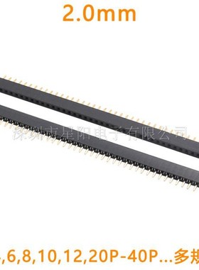 A2005HWV-2P3P4P5P6P7P8P9P10P11P12P13P20P25P30P40P-H40-H46-L