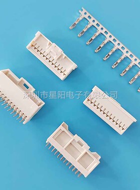 208659 1840 2086591840 连接器接插件胶壳直针弯针座公头母头压