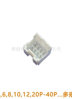 A2012WV-2x5P6P7P8P9P10P11P12P14P16P18P20P40P-GWT-G直针座插座