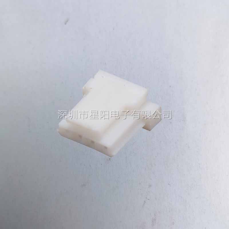 12507HS H20G 连接线 连接器接插件胶壳直针弯针座公头母头压线端