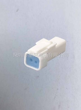 A2009HFA 2P 连接线 连接器接插件胶壳直针弯针座公头母头压线端