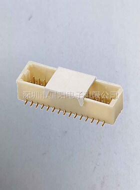 A1002WV S F 2x9P G3 连接器接插件胶壳直针弯针座公头母头压线端