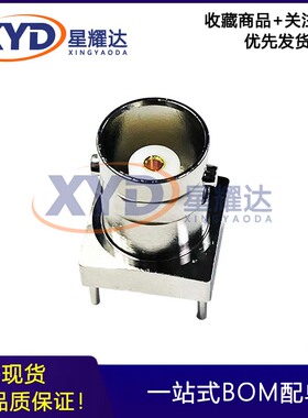 原装 HL-BNC-KHDA RF射频同轴连接器 内孔 正脚 BNC母头 天线座