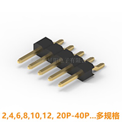 A1276WR-S-2P3P4P5P6P7P8P10P12P14P20P25P30P40P50P-GWT-G15-G30