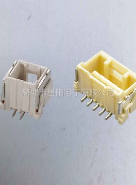 213225 0510 2132250510 连接器接插件胶壳直针弯针座公头母头压