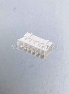 PHDR 10VK 连接线 连接器接插件胶壳直针弯针座公头母头压线端子