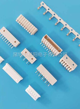 53015 0810 0530150810 连接器接插件胶壳直针弯针座公头母头压线