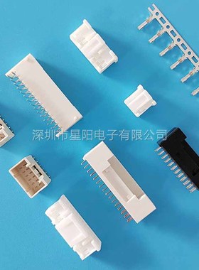 PUDP 10V S 连接线 连接器接插件胶壳直针弯针座公头母头压线端子