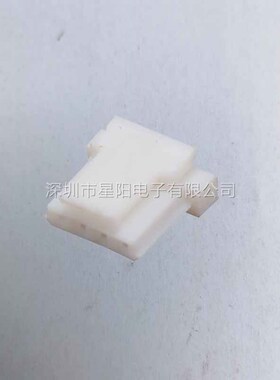 12507HS 04L 4L 连接线 连接器接插件胶壳直针弯针座公头母头压线