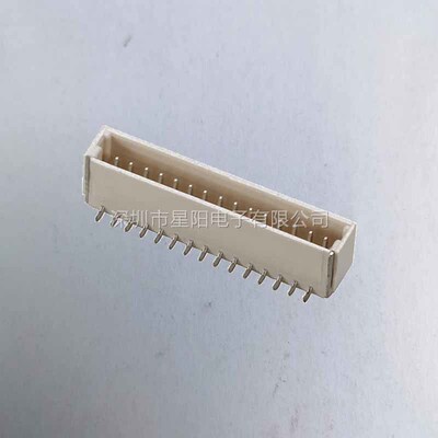 1 1734595 6 连接器接插件胶壳直针弯针座公头母头压线端子线立式