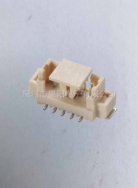 HS8105V C 连接器接插件胶壳直针弯针座公头母头压线端子线立式卧