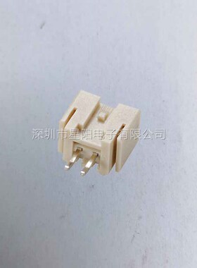 A2012WV 4P 连接器接插件胶壳直针弯针座公头母头压线端子线立式