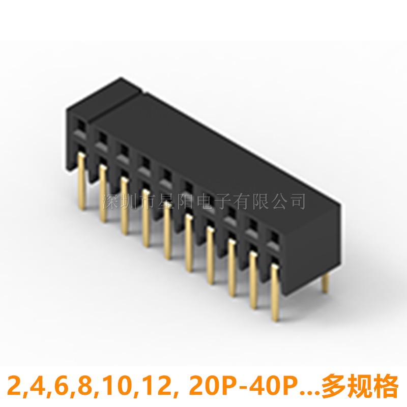 A1276HWRA-2x2P3P4P5P6P7P8P9P10P15P20P25P30P40P50P-GWT-G15-T