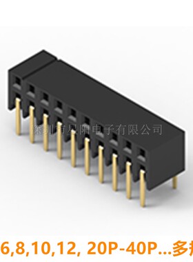 A1276HWRA-2x2P3P4P5P6P7P8P9P10P15P20P25P30P40P50P-GWT-G15-T