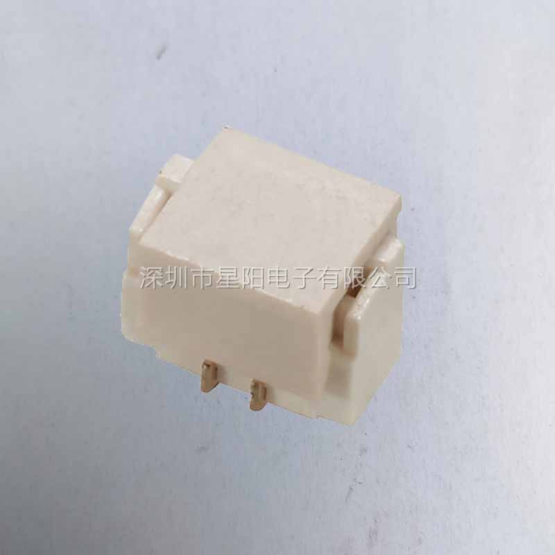 D0801WV S 11P LCP 连接器接插件胶壳直针弯针座公头母头压线端子