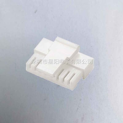 A1002HB 18P 连接线 连接器接插件胶壳直针弯针座公头母头压线端