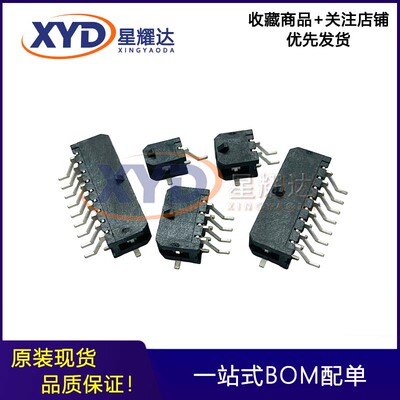 C3030WR-S-2x1P2P3P4P5P6P7P8P9P10P11P12P 卧贴针座连接器双排