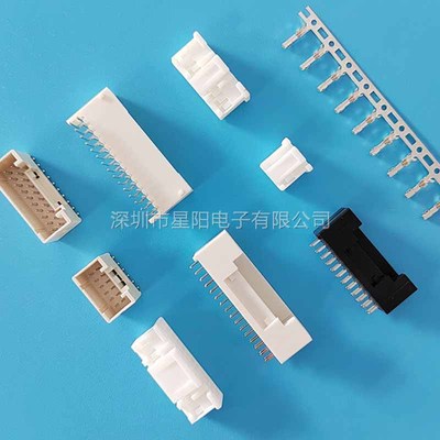 A2006HU 2x18P 连接线 连接器接插件胶壳直针弯针座公头母头压线