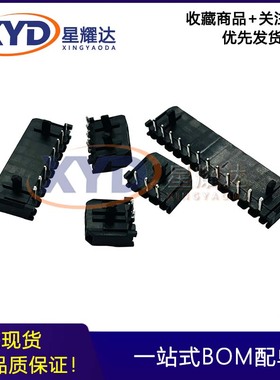 X3025WR-02/03/04/05/06/07/08/09/10-9TSN 弯针座连接器3mm