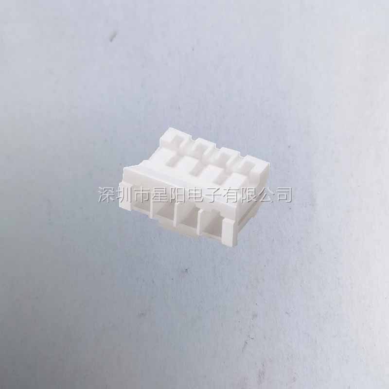 SJ20 04HH 连接线 连接器接插件胶壳直针弯针座公头母头压线端子