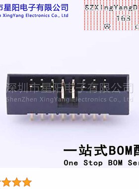直针座2mm  A2005WV-N-2X3P4P5P6P7P8P9P10P12P16P20P30P 连接器
