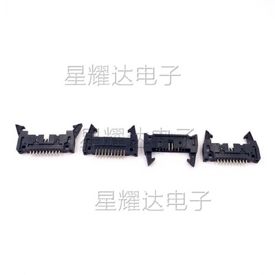 A2547WV-2x3P4P5P6P7P9P10P12P15P32P 间距2.54mm双排直针连接器