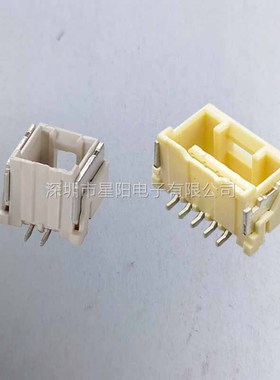 213225 0710 2132250710 连接器接插件胶壳直针弯针座公头母头压