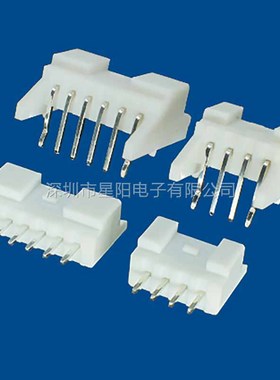 A2012WVA 4P 连接器接插件胶壳直针弯针座公头母头压线端子线立式