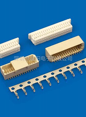 A1002H 2x12P 连接线 连接器接插件胶壳直针弯针座公头母头压线端