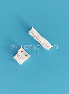 A1251HM 10P 连接线 连接器接插件胶壳直针弯针座公头母头压线端