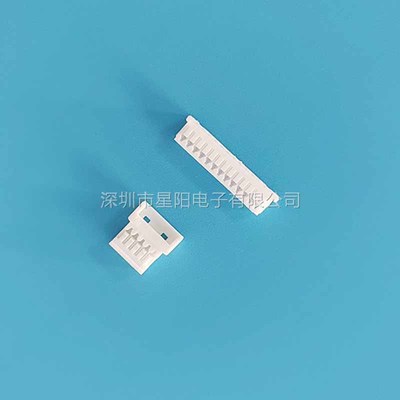 A1251HM 10P 连接线 连接器接插件胶壳直针弯针座公头母头压线端