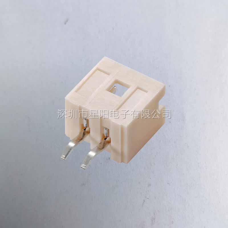 20017WS 13A00 连接器接插件胶壳直针弯针座公头母头压线端子线立