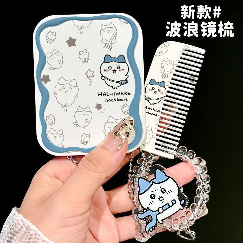 可爱小猫卡通小镜子化妆镜便携随身高颜值学生手持折叠补妆镜女