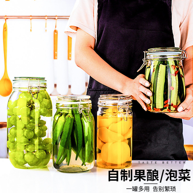 不锈钢卡扣密封罐食品用厨房杂粮储物罐食品级泡菜腌菜坛罐,收纳整理,收纳瓶,淘宝优惠券,粉丝福利购,淘宝优惠卷