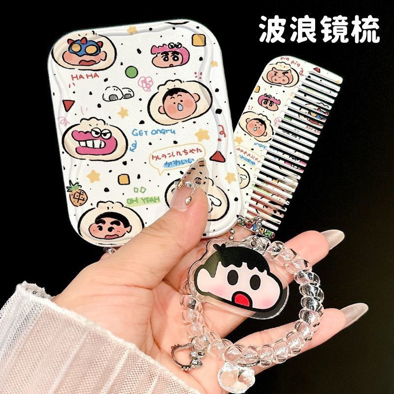 可爱小猫卡通小镜子化妆镜便携随身高颜值学生手持折叠补妆镜女