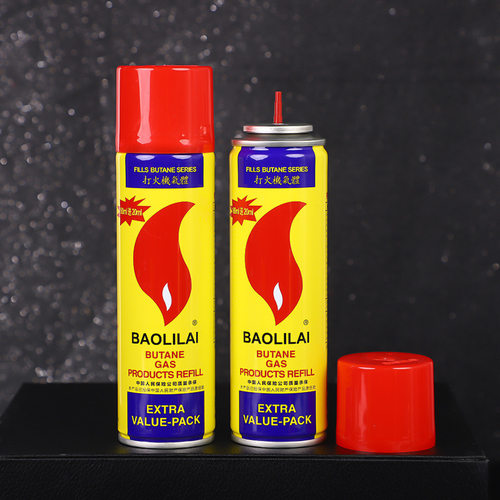 气体多种液体家丽宝金字塔丁烷气体高纯度充气打火机配件特价