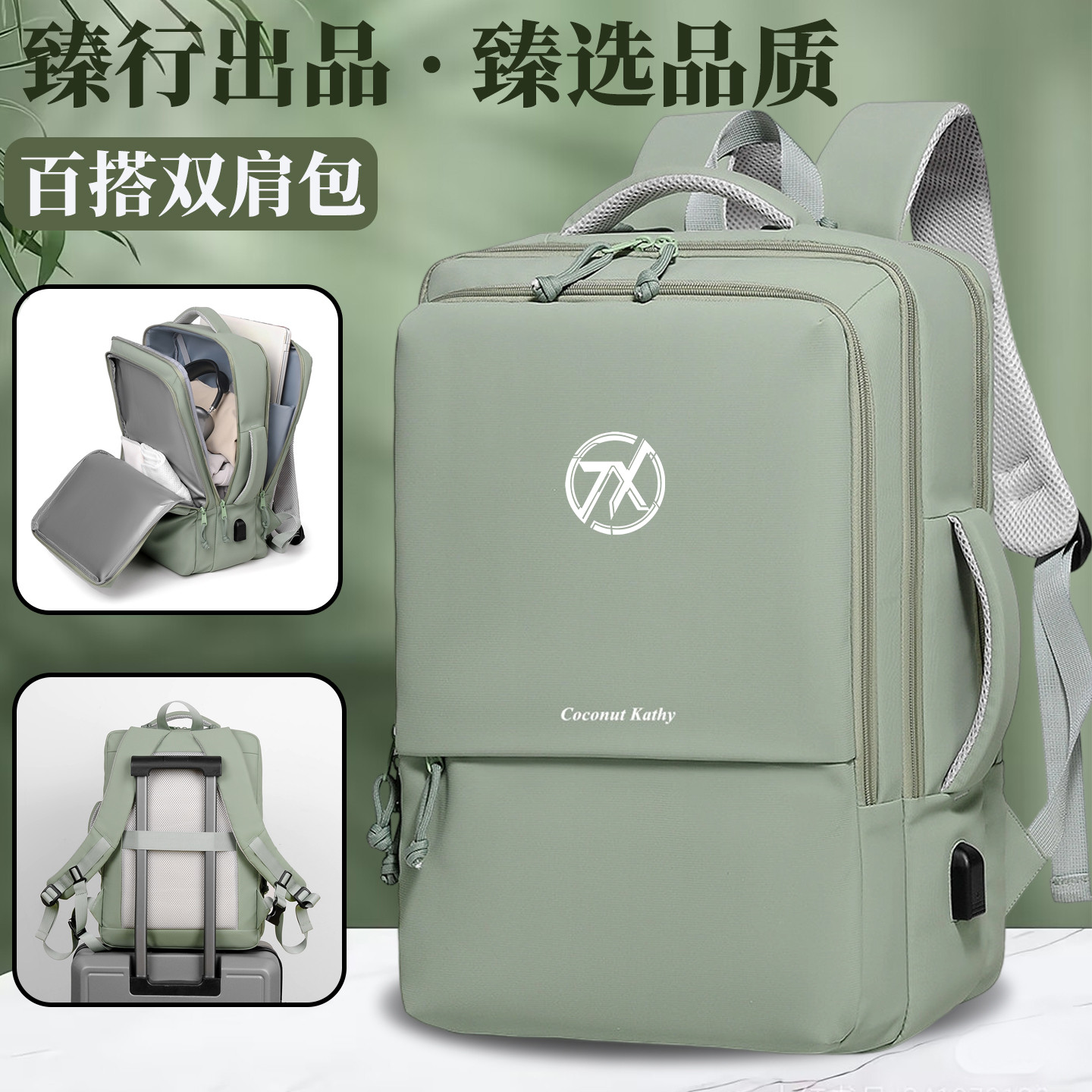 适用于华硕天选6Pro/6笔记本5Pro/5游戏本电脑包16寸男双肩Air2025大容量女高级感大学生背包防水防摔收纳包