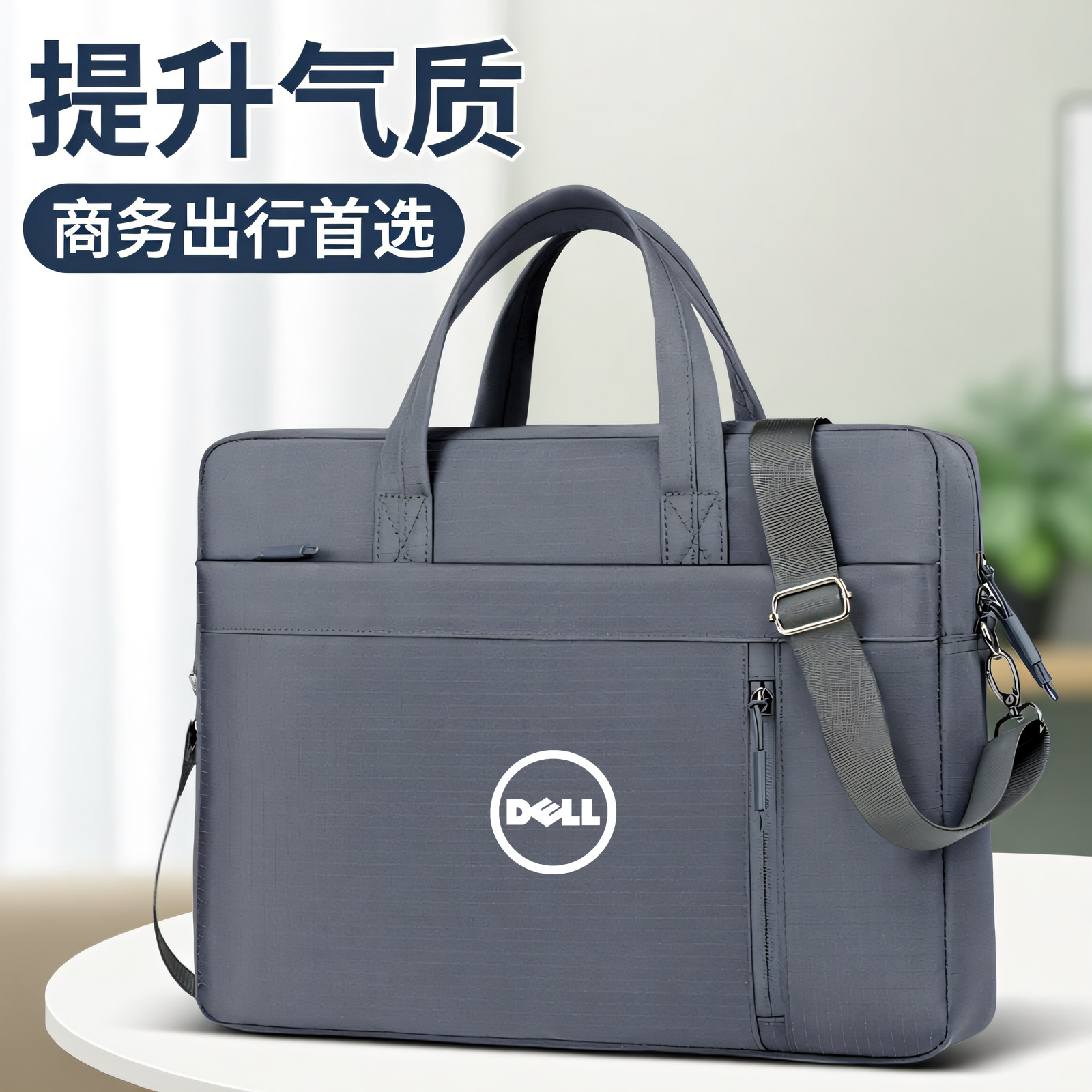 适用戴尔XPS14/16笔记本灵越14Plus/灵越16轻便电脑包15.6寸气囊防泼水14寸防震游匣G15/G16大容量多功能收纳
