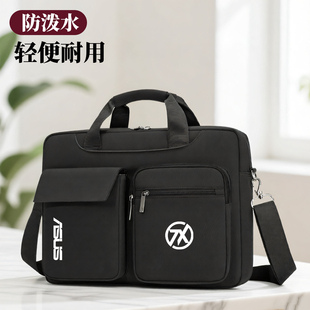 防泼水气囊防震笔记本电脑包16英寸适用华硕天选6Pro/6/4/3游戏本斜挎式手提包Air2026收纳14英寸女士高级感
