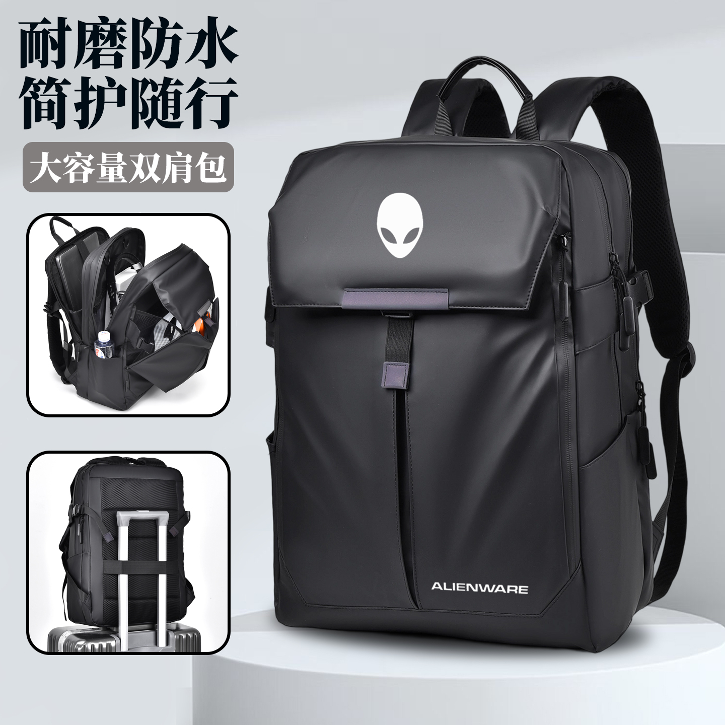 16英寸适用外星人AlienwareM16R2/M15R7笔记本电脑包18英寸Area51m游戏本双肩包星舰16X/X17R2大容量学生书包