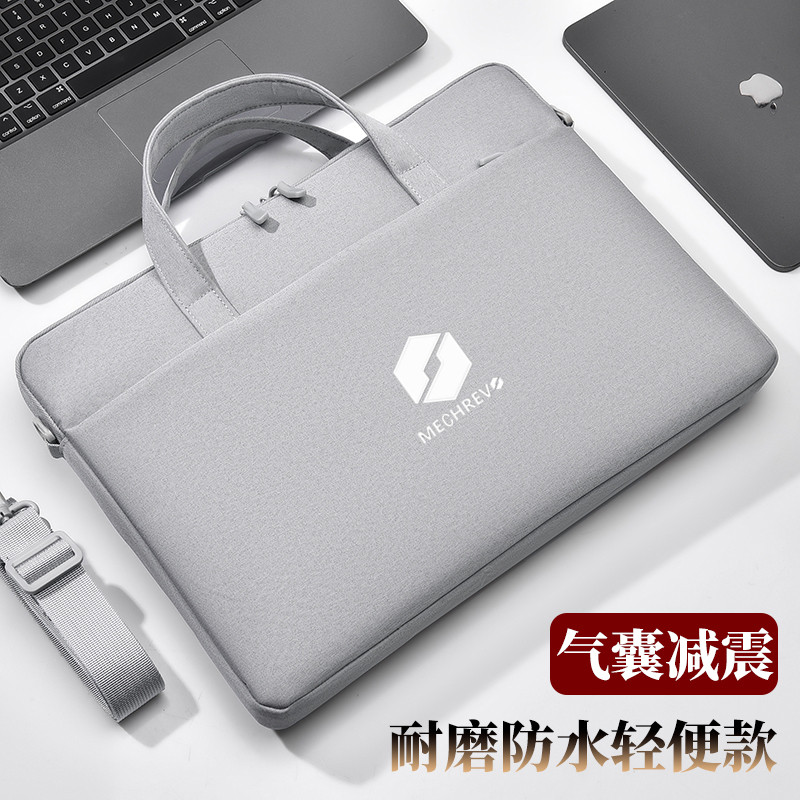 适用机械革命蛟龙16Pro 2025/旷世X/极光X笔记本电脑包防震防水16.1英寸耀世16Ultra/翼龙16Pro保护套