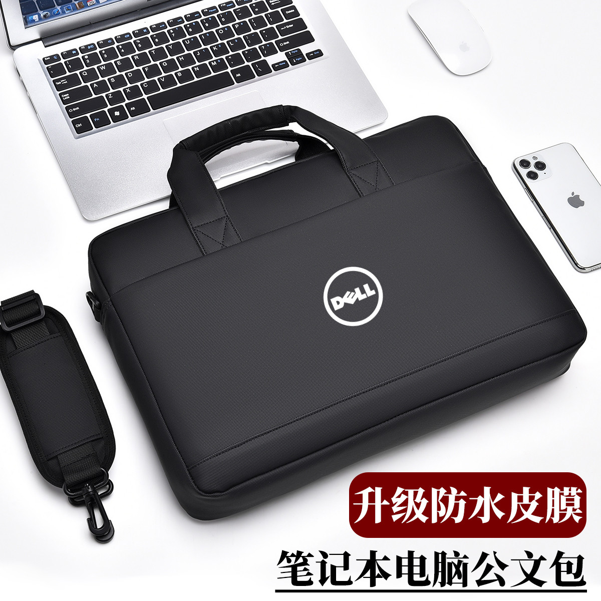 适用于戴尔灵越15Pro/游匣G15/G16笔记本灵越16Plus办公电脑包防水防震收纳包男通勤女出差公文手提斜挎单肩