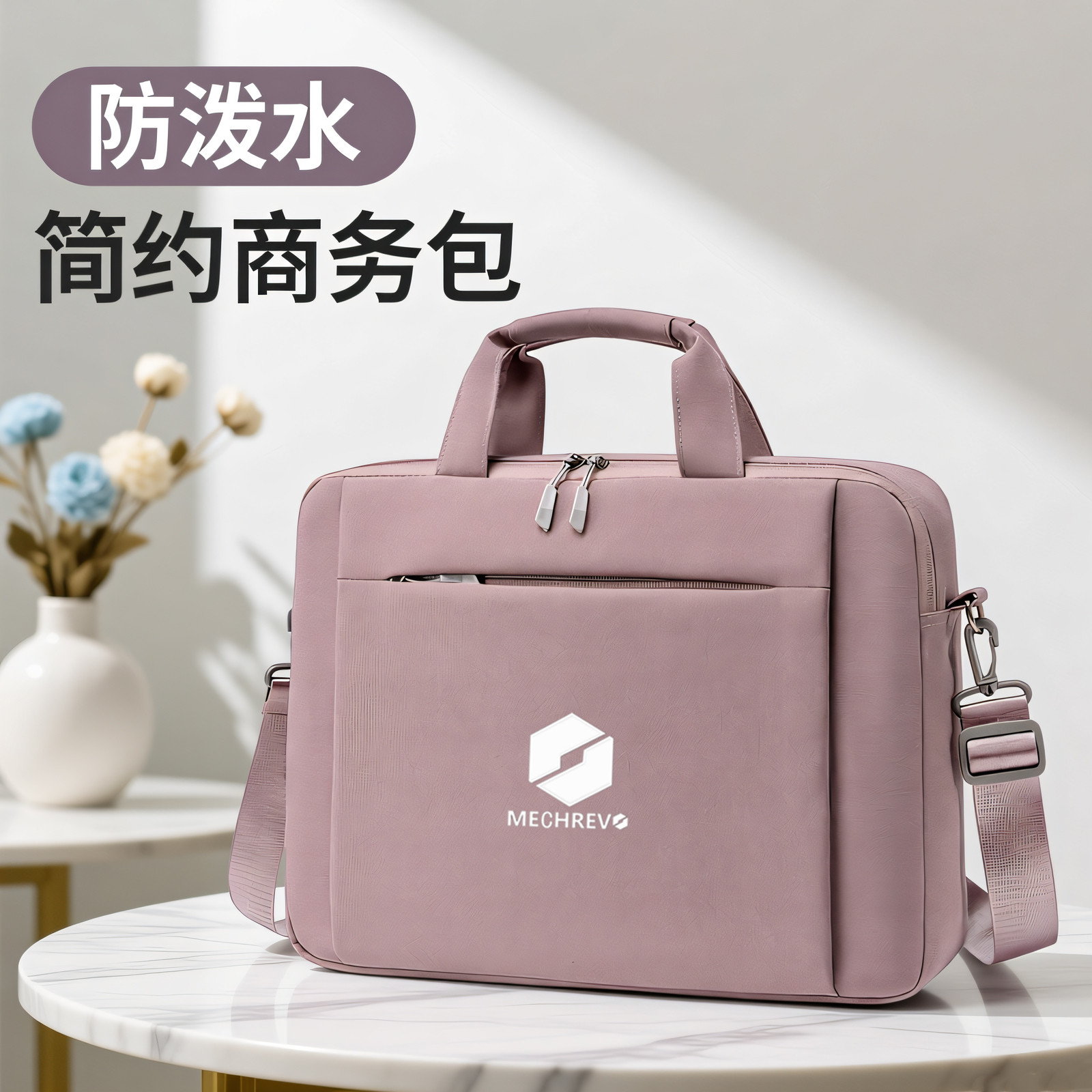 通勤笔记本电脑包女士高级感16英寸适用机械革命蛟龙16Pro/极光X游戏本手提无界15XPro气囊防震防泼水公文包