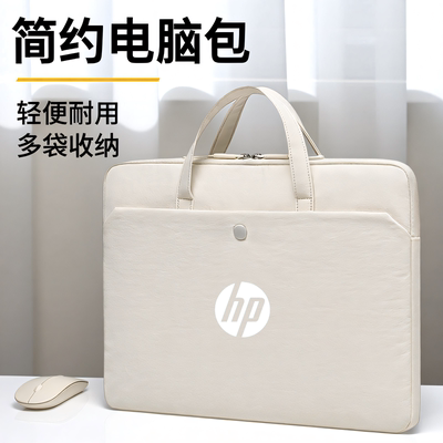 适用惠普暗影精灵11/星BookPro14笔记本16/14英寸战66电脑包加绒防泼水暗影精灵9/10/Max手提单肩公文包