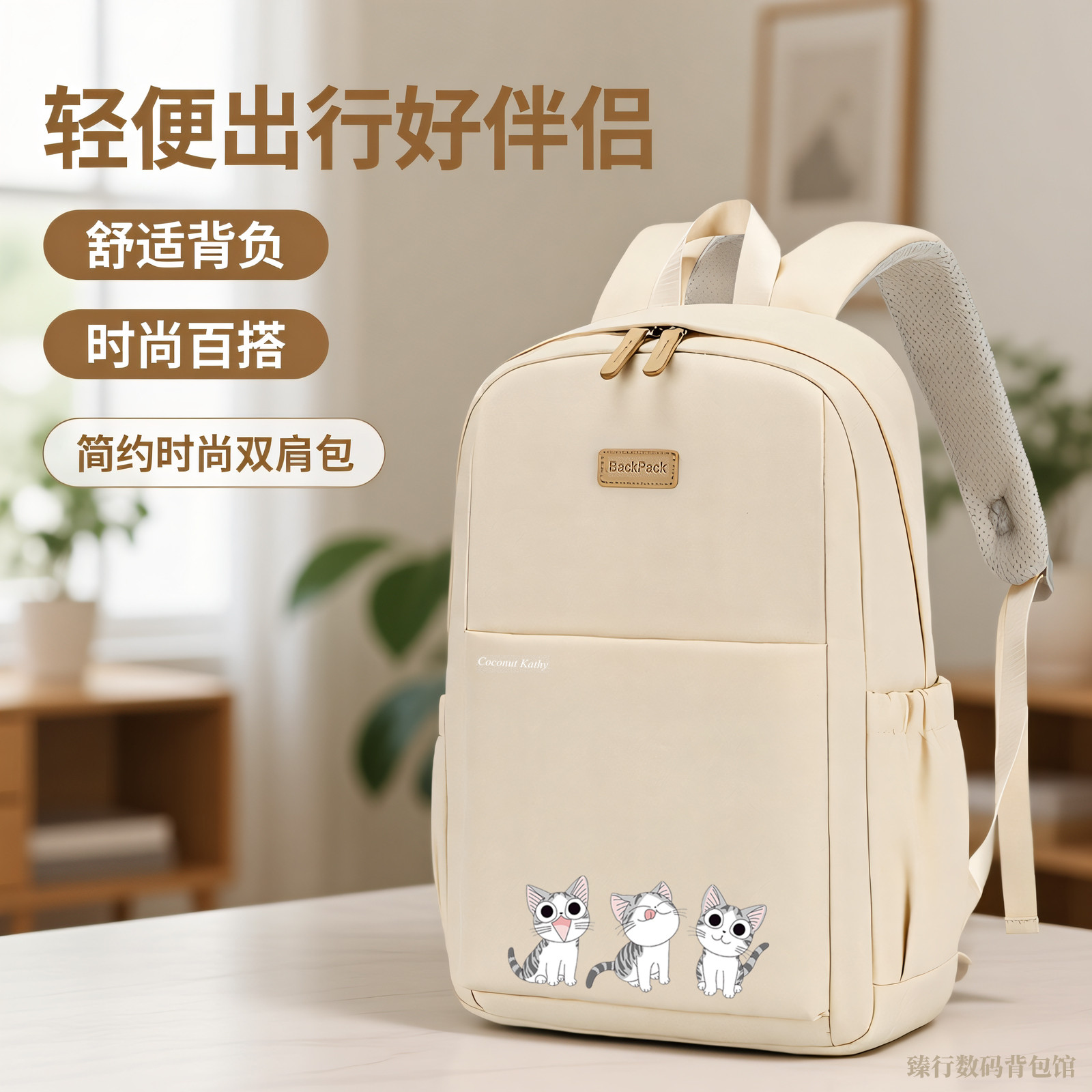 适用华为MateBookD16SE/联想小新Pro16/14GT笔记本机械革命极光X电脑包全气囊防震双肩背包上学通勤出差收纳